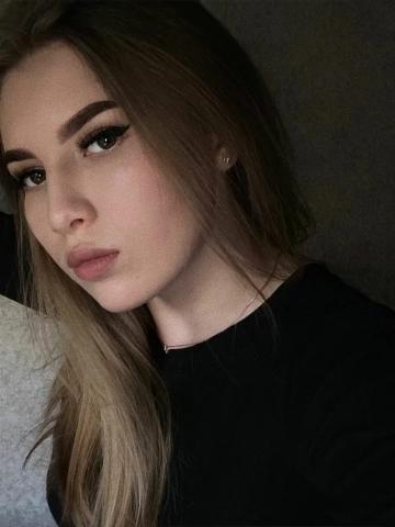 Анастасия